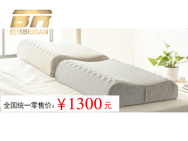 標(biāo)準(zhǔn)枕系列