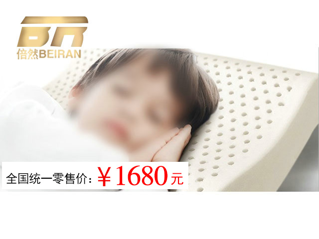 嬰兒五件套系列